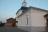 Церковь