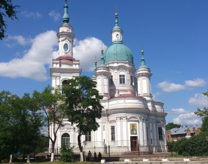 Кингисепп