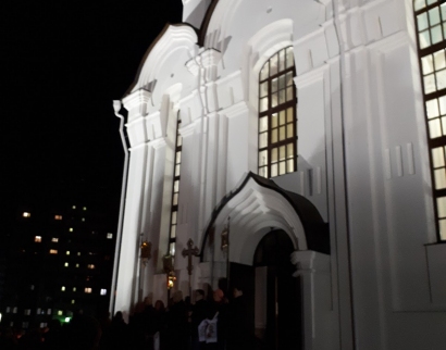 Храм
