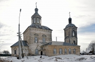 Церковь Рождества Христова