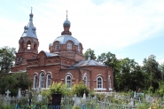 Церковь Всех Святых