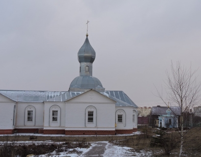 Церковь Троицы Живоначальной