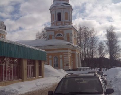 Храм Вознесения Господня