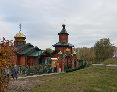 церковь св. апостола Марка