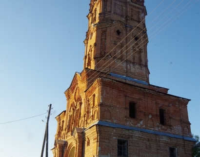 Церковь
