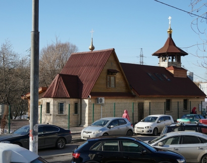 Апостола Фомы