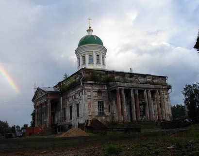 Троицкий Собор