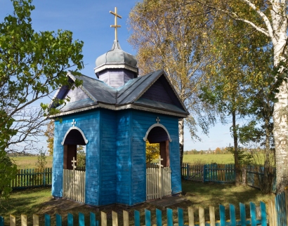 Капліца