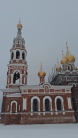 Храм Архангела Михаила