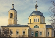 Церковь Св.Николая Чудотворца