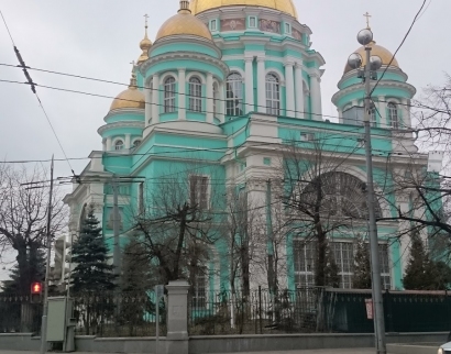 Богоявленский кафедральный собор