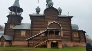 Kirke