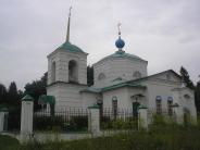 Церковь Покрова Пресвятой Богородицы