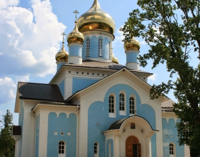 Собор Благовещения Пресвятой Богородицы