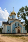 Собор Благовещения Пресвятой Богородицы