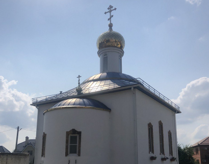 Храм Иверской иконы Пресвятой Богородицы г Лабинск Краснодарский край