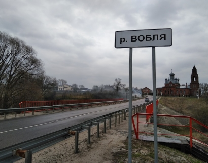 Церковь Введения Пресвятой Богородицы во Храм