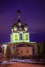 Церковь во имя иконы Божией Матери "Всех Скорбящих Радость"