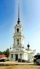 Храм Вознесения Господня