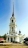 Храм Вознесения Господня