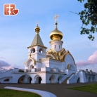 Храм преподобного Серафима Саровского, г. Хабаровск