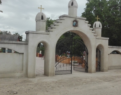 Biserica, satul Prajila