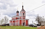 Церковь Владимира Равноапостольного в Сафоново