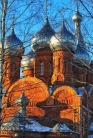 Церковь всехсвятская