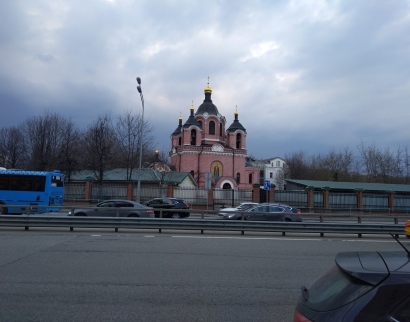 Церковь