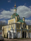 Храм свв. апп. Петра и Павла