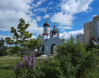 Церковь