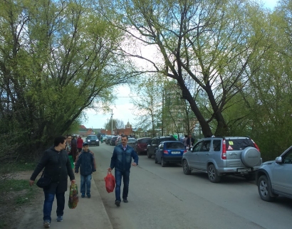 Храм Преображения Господня