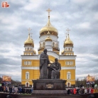 Храм Святых равноапостольных Кирилла и Мефодия, Мордовия, г. Саранск