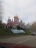 Храм Ильи Пророка