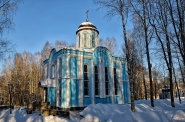 Церковь Иконы Божией Матери Всех Скорбящих Радость