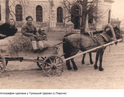 Троицкий храм села Пирочи Коломенского района Московской области