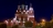 Церковь Богоявления