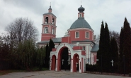 Храм Великомученницы Праскевы-Пятницы