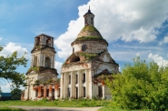 Церковь