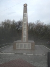 Успенская церковь