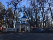 Успенский храм с.Петрово-Дальнее
