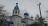 Храм в честь Успения Пресвятой Богородицы