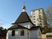 Храм святого мученика Вонифатия г.-к. Геленджик Краснодарского края 