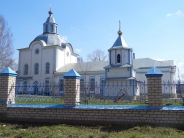 Церковь