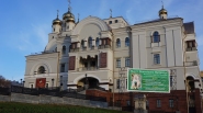 Храм-на-Крови