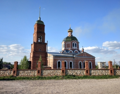Церковь
