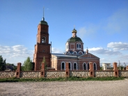 Церковь
