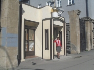 Часовня во имя святых благоверных Петра и Фавронии