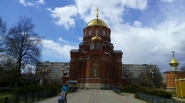 Храм во имя Преподобного Сергия Радонежского