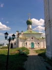 Храм Всех Святых